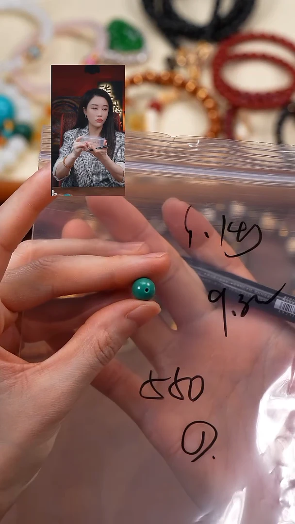 未镶嵌绿松石1?*健柒禧文玩回血好物