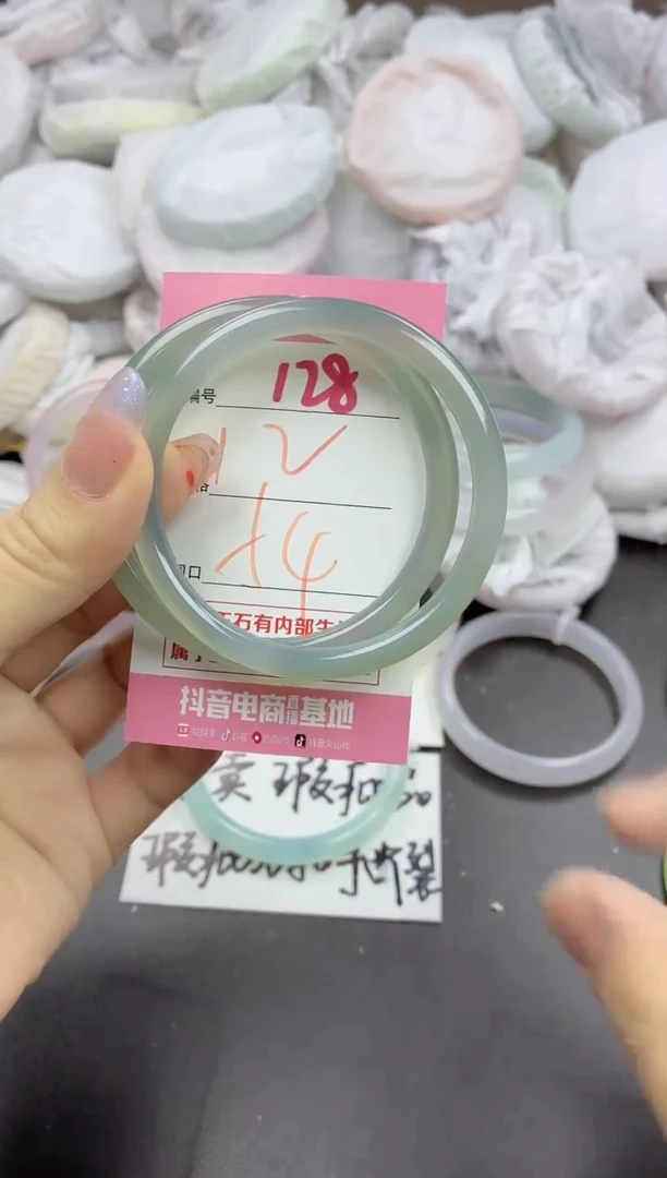 玛瑙/玉髓手镯未镶嵌128