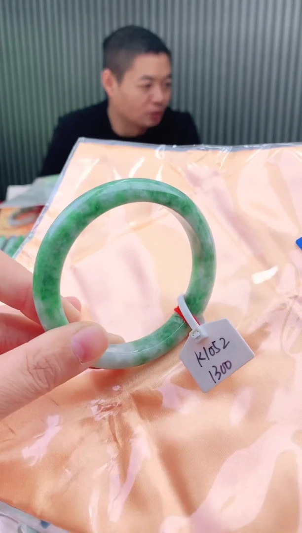 未镶嵌手镯翡翠59