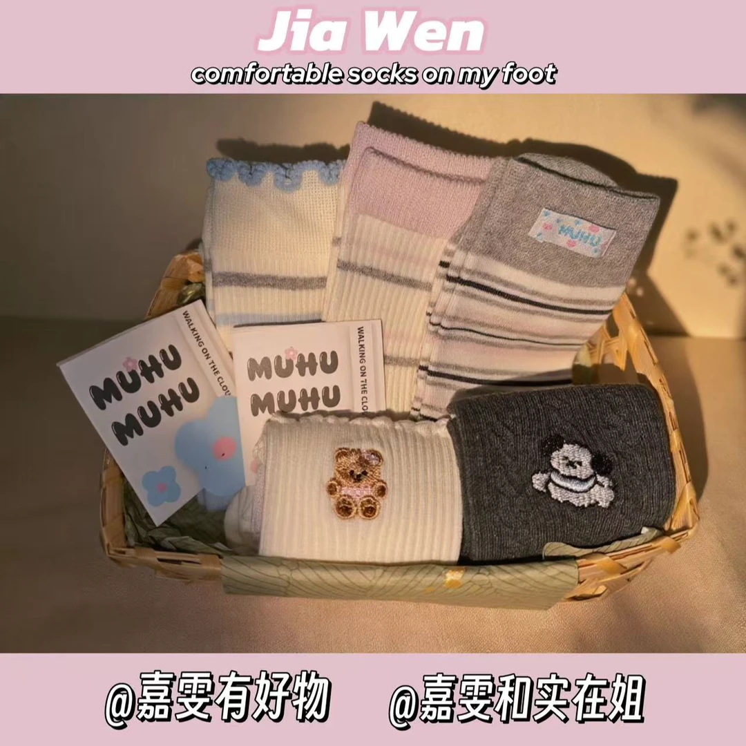 crop【临时链接】春夏秋冬的袜子