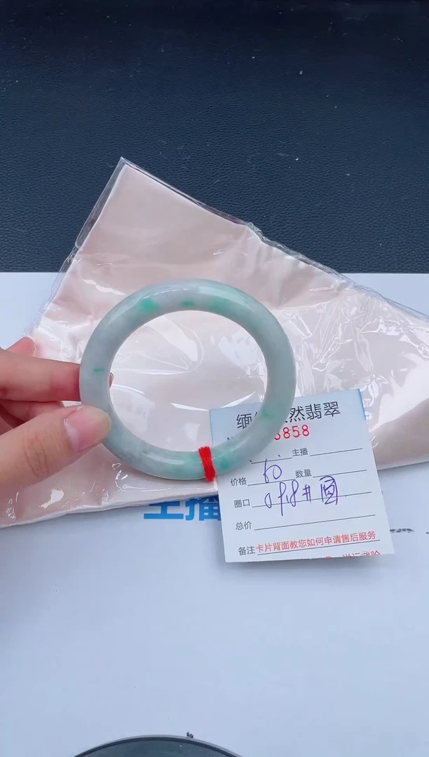 未镶嵌手镯翡翠天然翡翠手镯