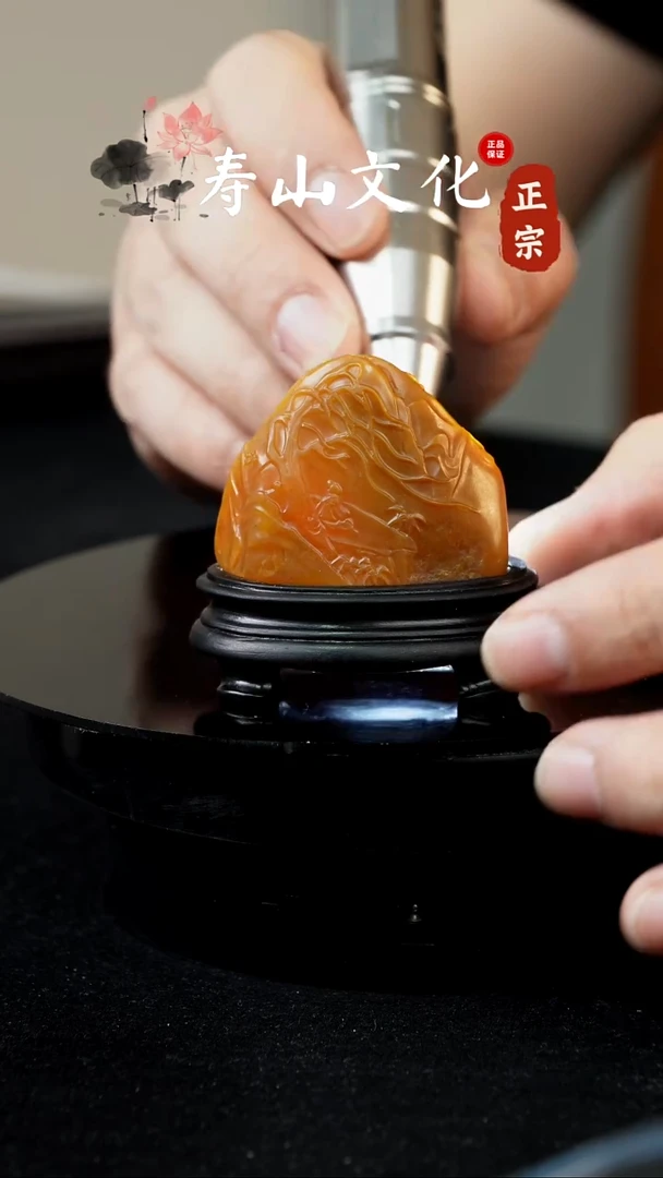 寿山石印石J***s寿山田黄摆件