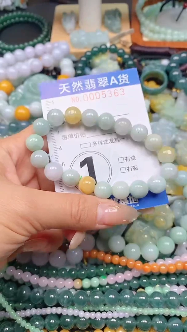 颈饰未镶嵌翡翠闪购0005363