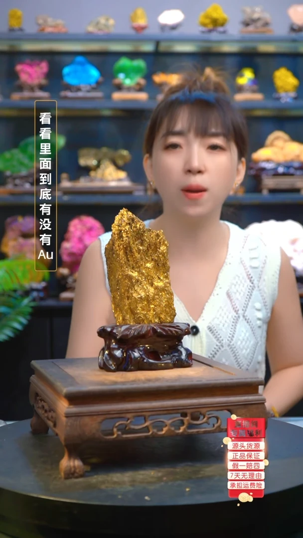 石材精品矿物晶体摆件