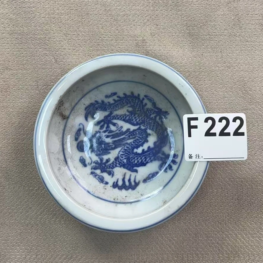 F222盛京文物商店/甄选/一件