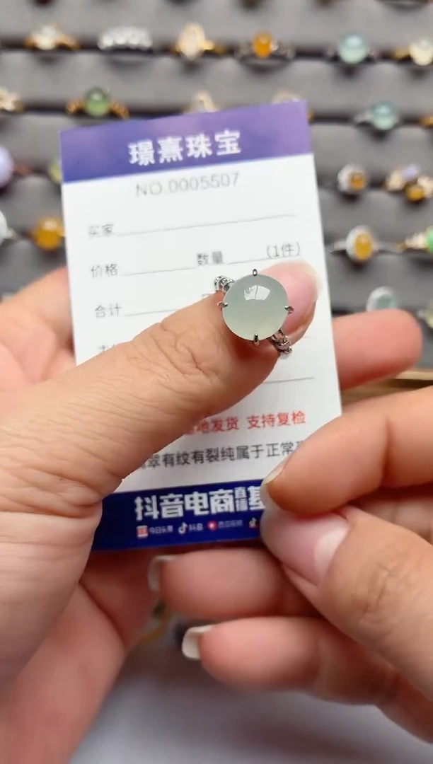 银S925镶嵌戒指翡翠.
