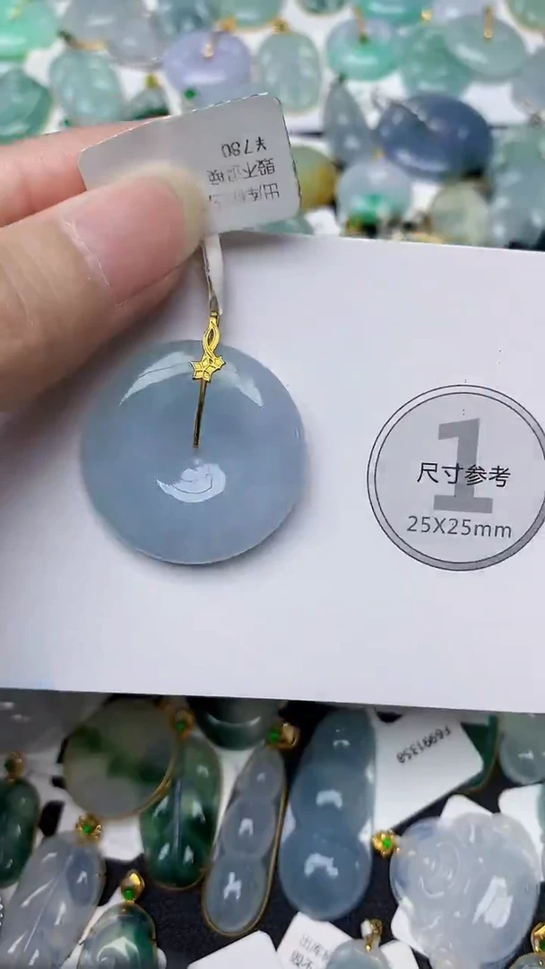 颈饰18K金镶嵌翡翠天然A货翡翠
