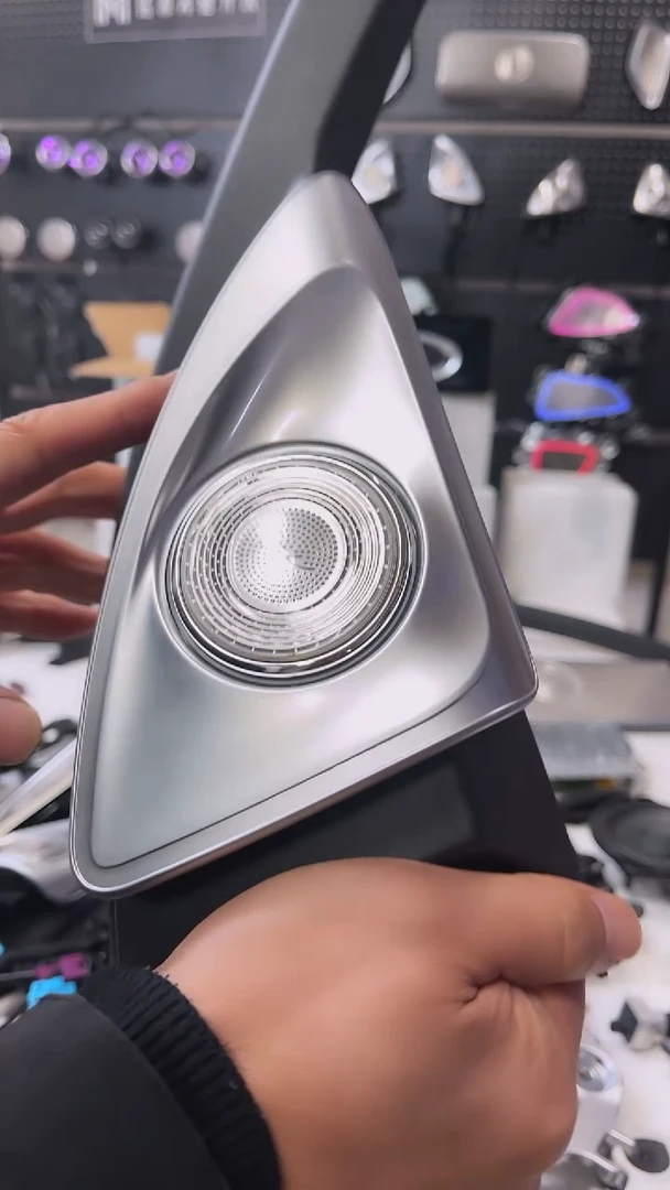 奔驰新款GLE GLS级旋转高音1对