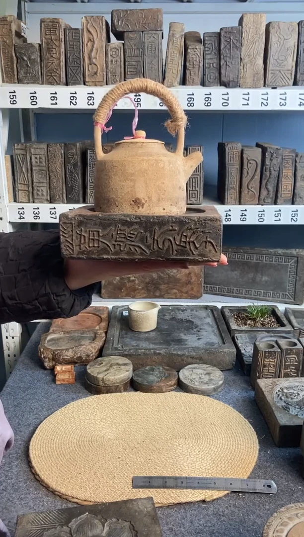 用****6古砖雕刻砚台壶承