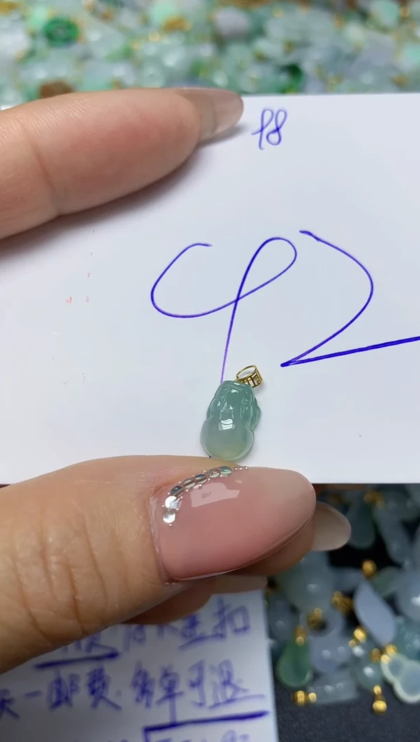 【闪购商品】翡翠挂件18K金镶嵌 天然翡翠A货