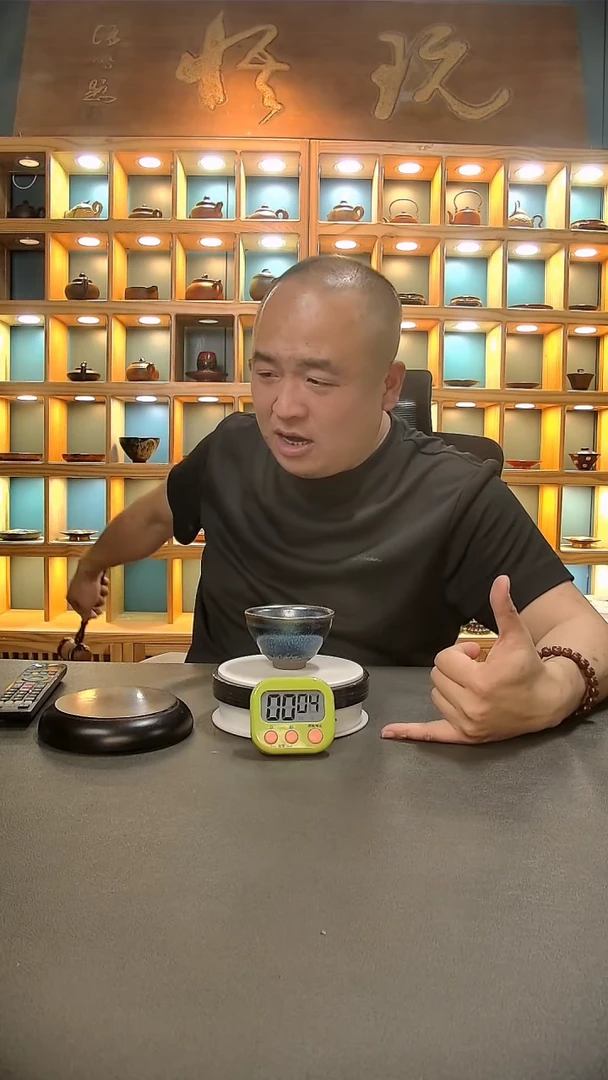 【闪购商品】茶盏552.。。。。。。