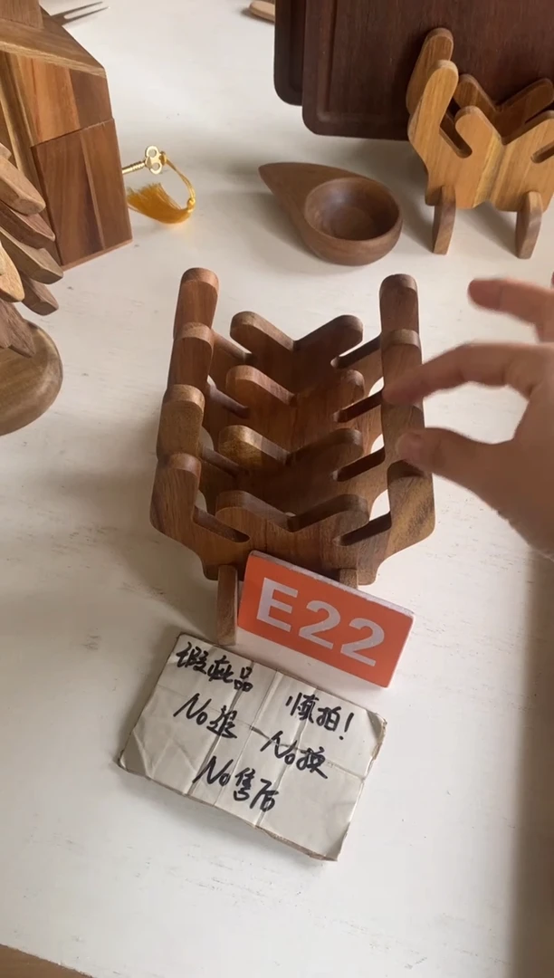 木闪购2025/10/27 E22瑕疵品