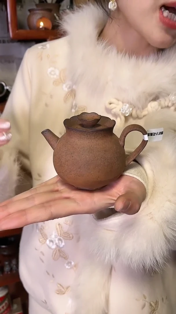 【闪购商品】H06老岩泥茶壶清货专场