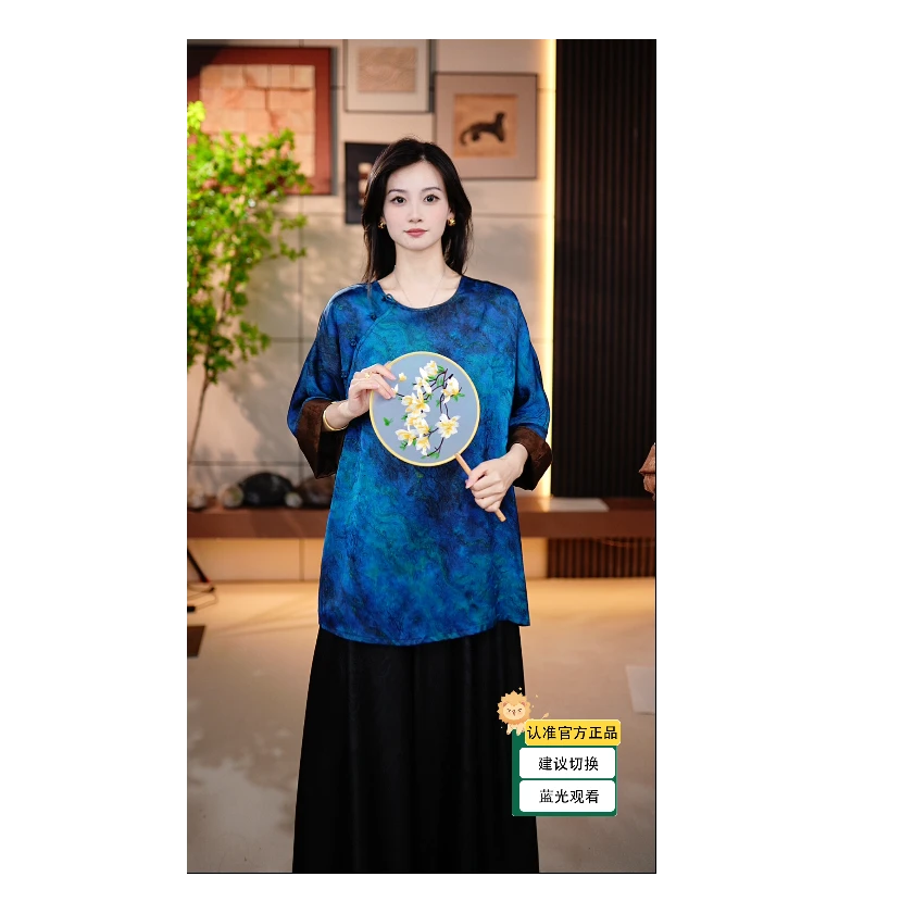 【平潭蓝眼泪】新中式国风时尚高级感轻奢腰绳开襟