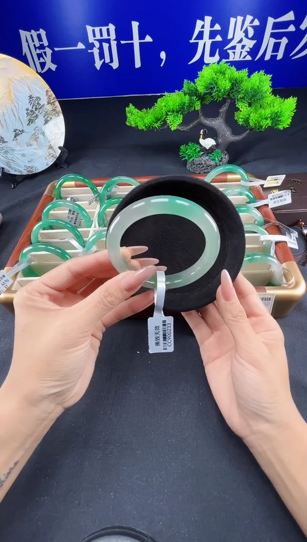 未镶嵌手镯石英质玉（非洲翠）圈口60