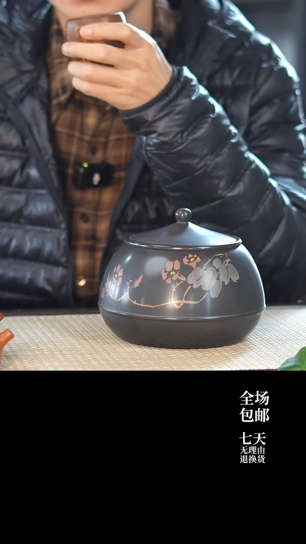 云水山涧建水紫陶 021 云悦 复烧带刻填 357g醒茶罐