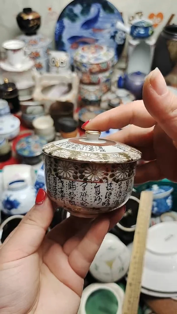 其他陶紫韵陶艺优品小铺满30包邮