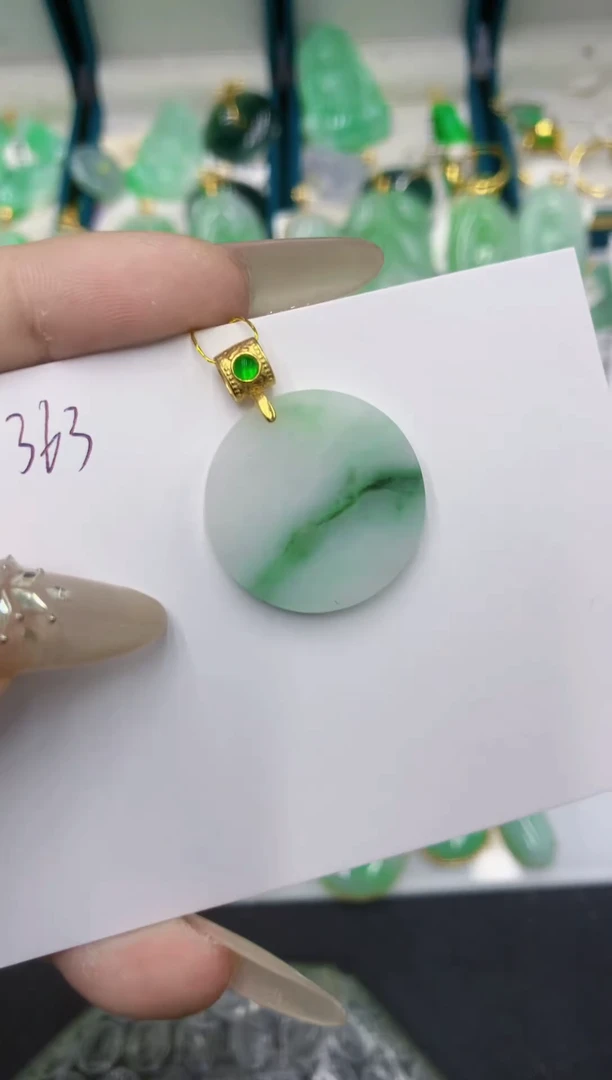 颈饰未镶嵌翡翠111111