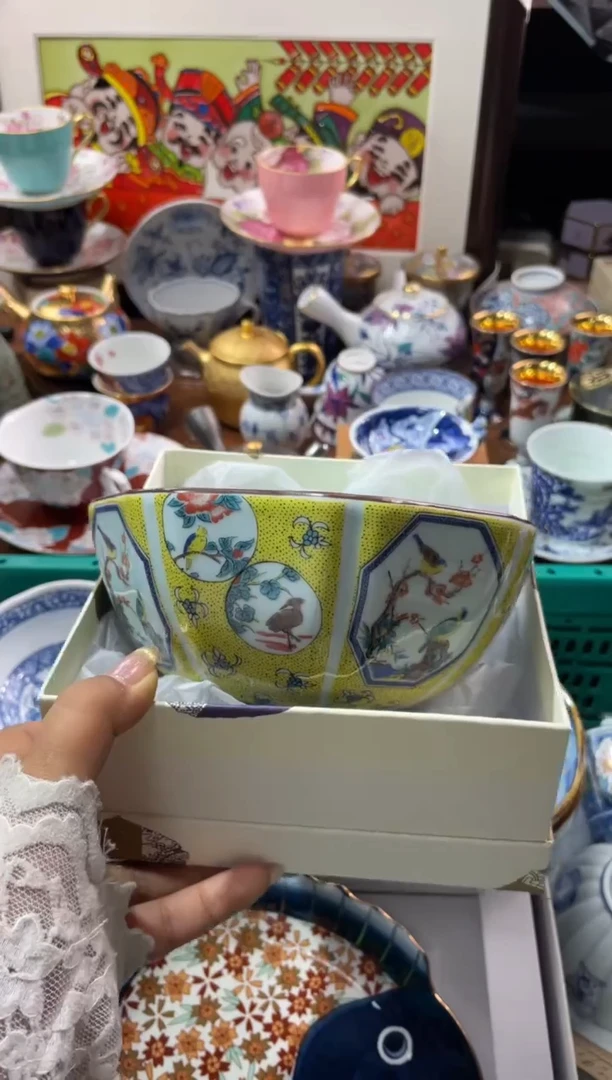 【闪购商品】瓷片瓷片满20米包邮一单一付