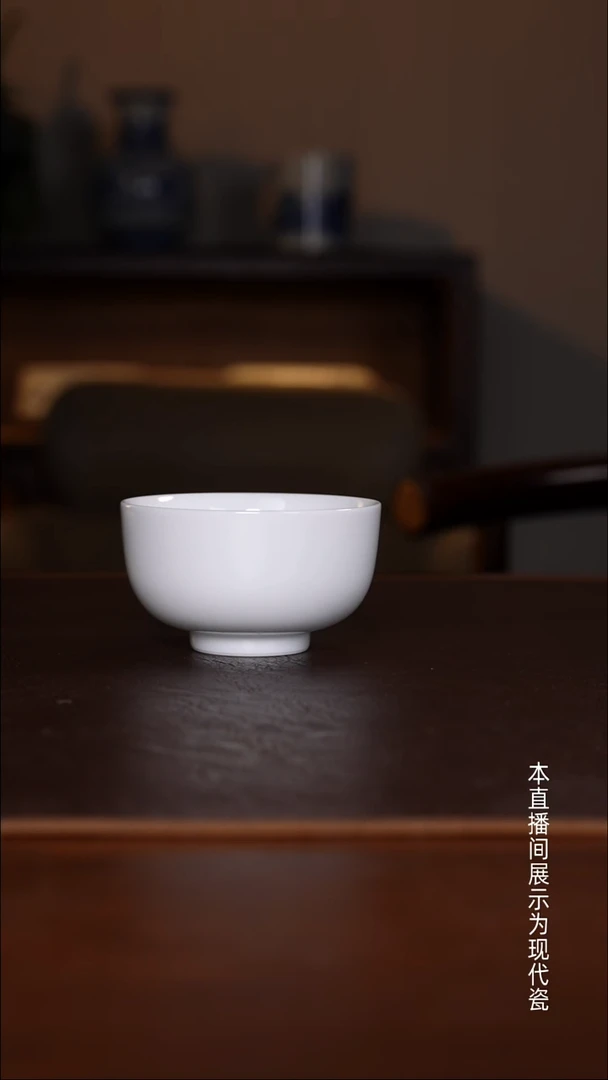 景德镇高温瓷主人杯福利品罗汉杯