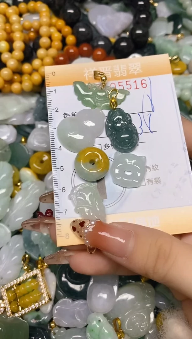 【闪购商品】翡翠颈饰未镶嵌闪购0105516