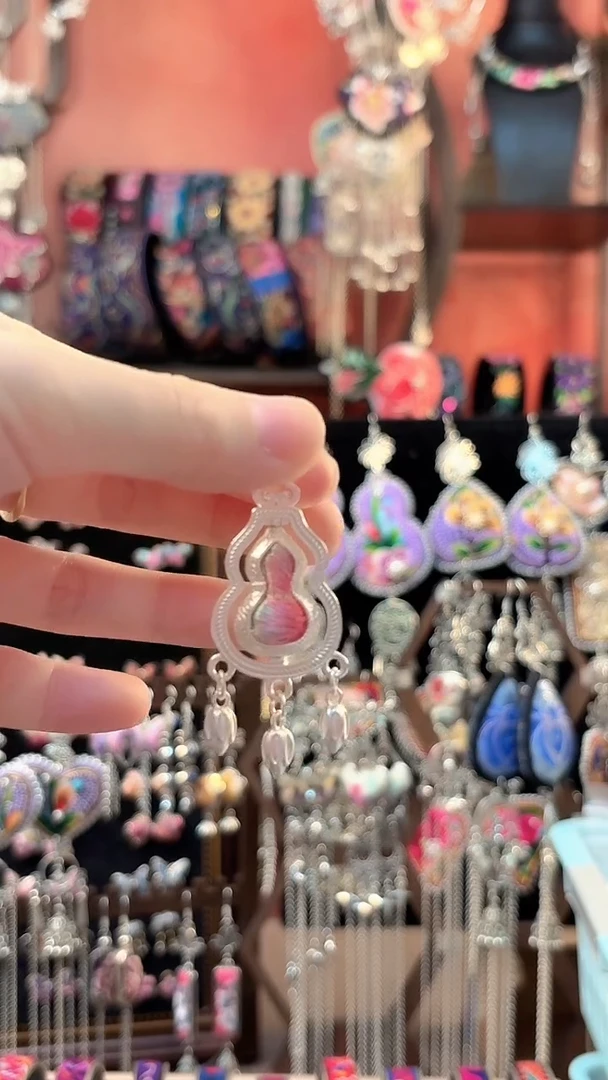 织绣 云织谣民族风精美饰品   71