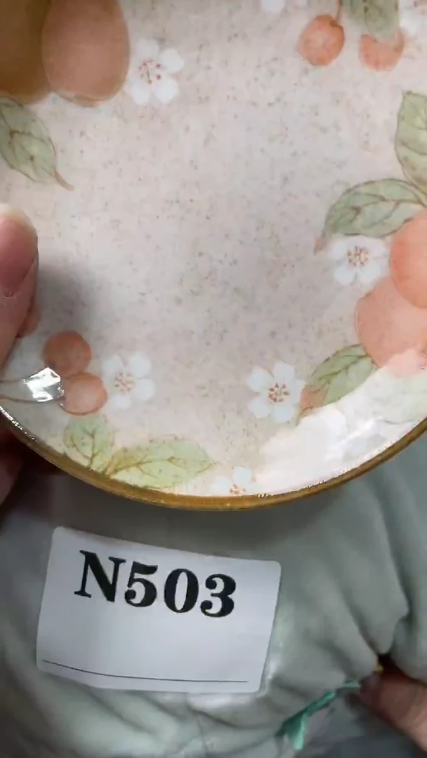 瓷片宠*默认微瑕回流古瓷503