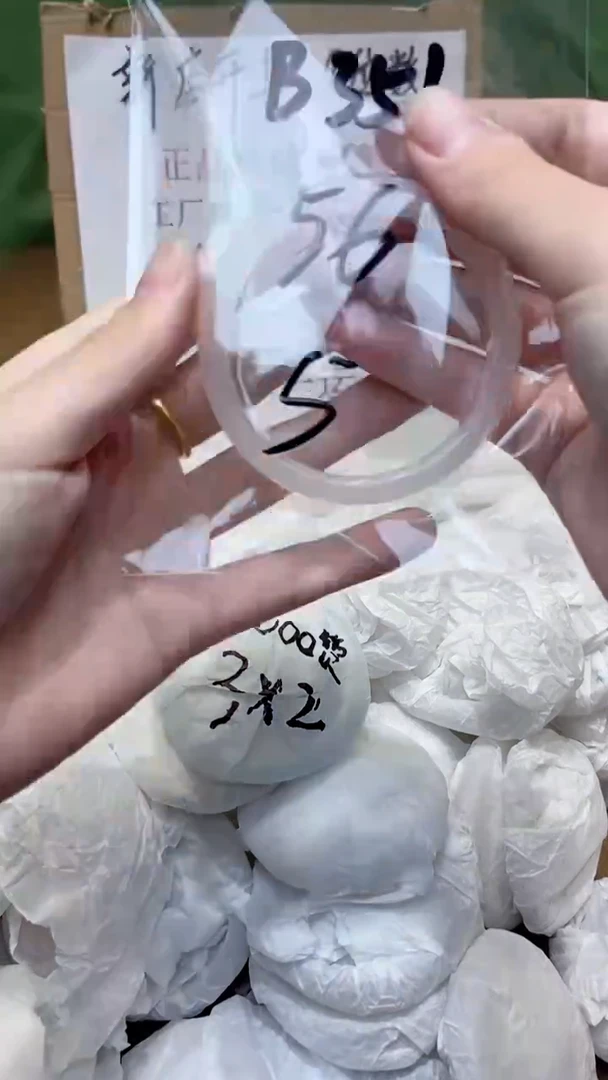 玛瑙/玉髓手镯未镶嵌56