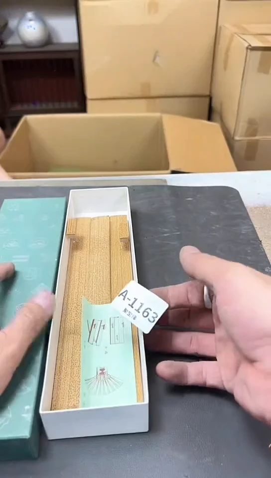 瓷片1163聚宝缘优品精选