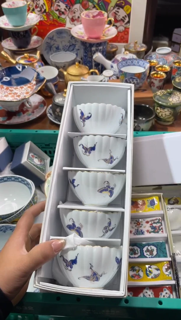 【闪购商品】瓷片瓷片满20米包邮一单一付