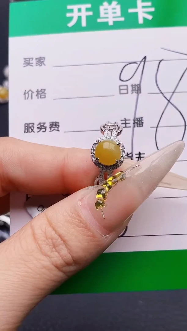 银S925镶嵌戒指翡翠0173