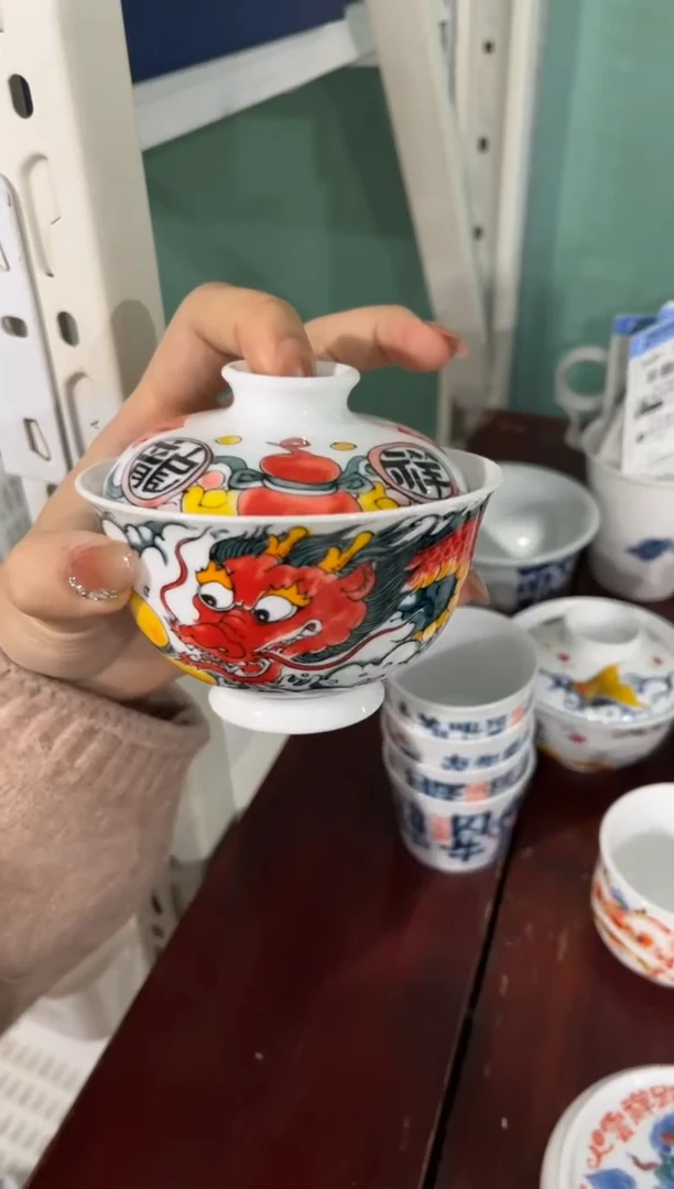 昨明龙纹盖碗（宠粉价格）