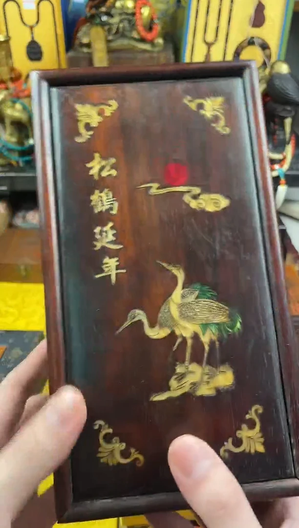 木世缘夕玉湾直播精选推荐