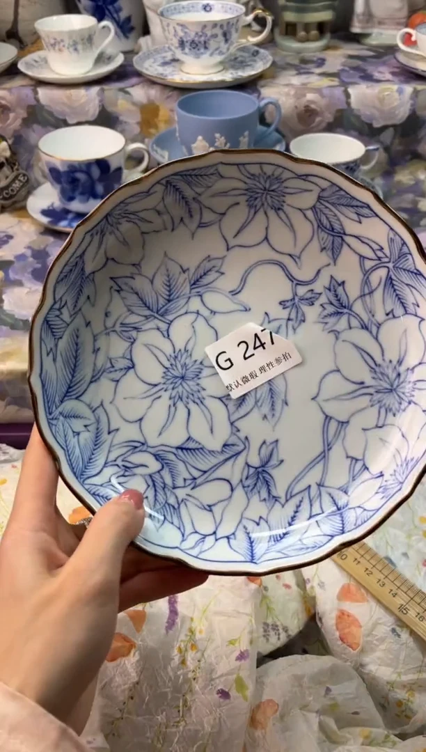 瓷片三****?瓷片瓷片          G 247