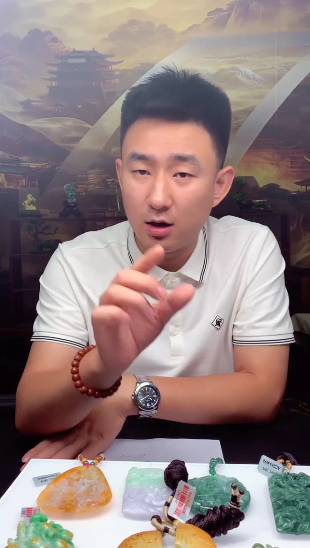 定制翡翠未镶嵌1085ff-毛货挂件