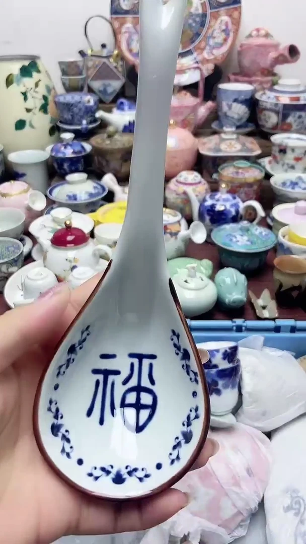 发****3闪购名称闪购名称