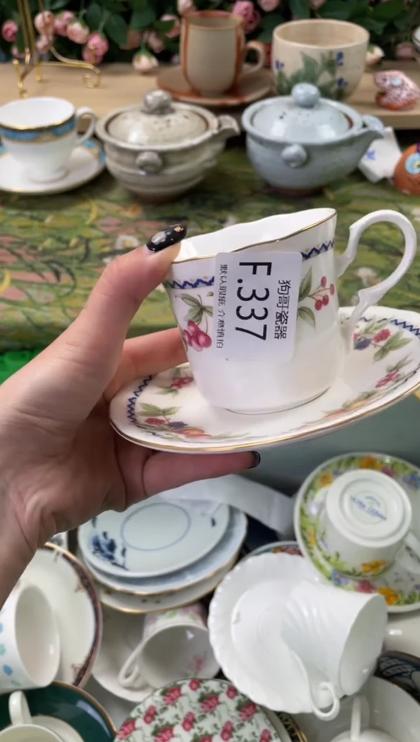 瓷片里****）337狗哥瓷器直播间111