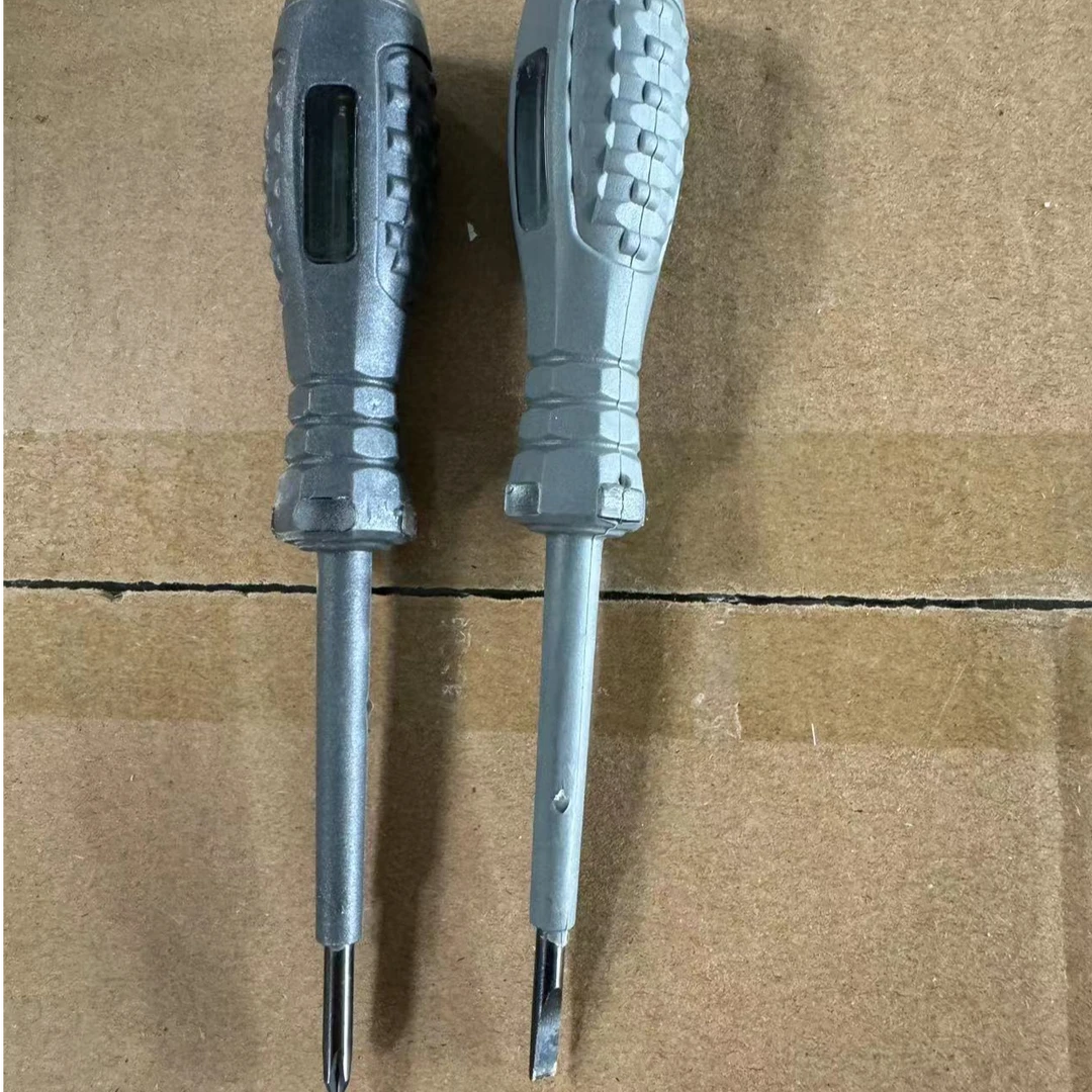 电笔电工专用测断线漏电新款多功能智能测电笔（一字十字批头）