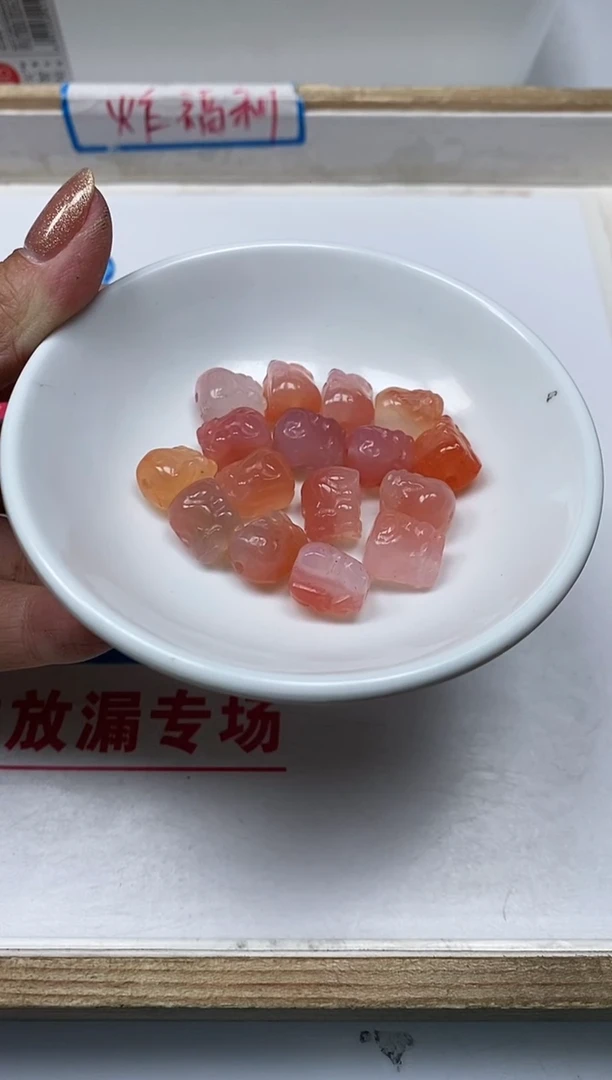 【闪购商品】玛瑙/玉髓散珠未镶嵌M254盐源貔貅1个12元