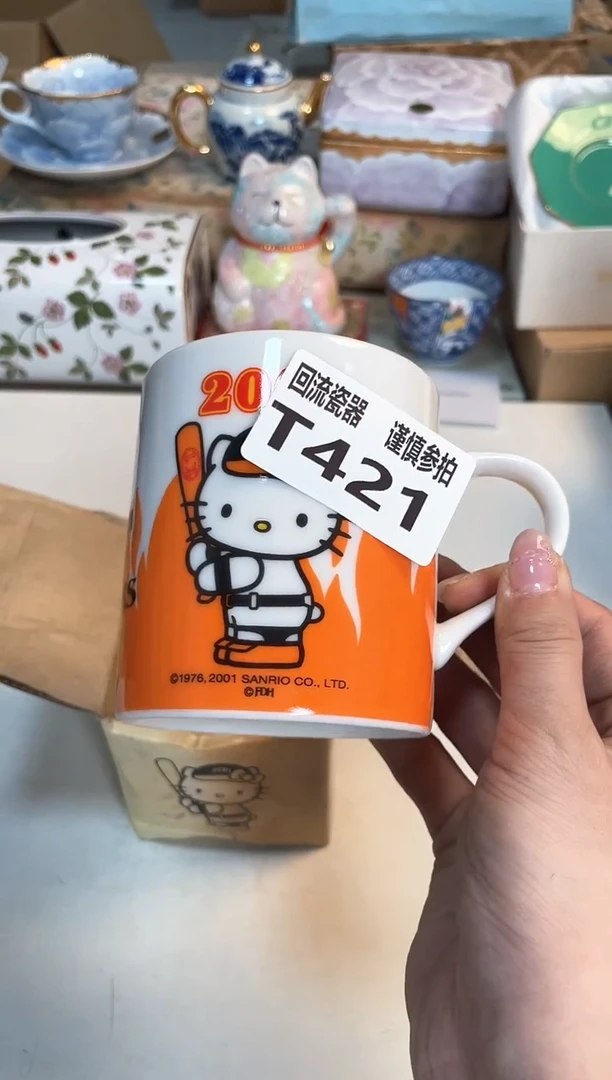 【闪购商品】闪购闪购闪购闪购