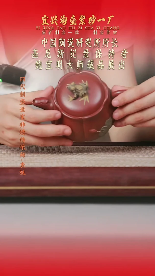 茶杯紫砂原矿手工紫砂壶