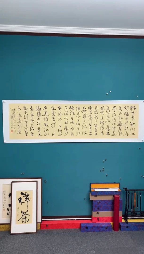 中国传统文化艺术年画陈