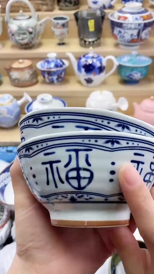 闪购名称闪购名称