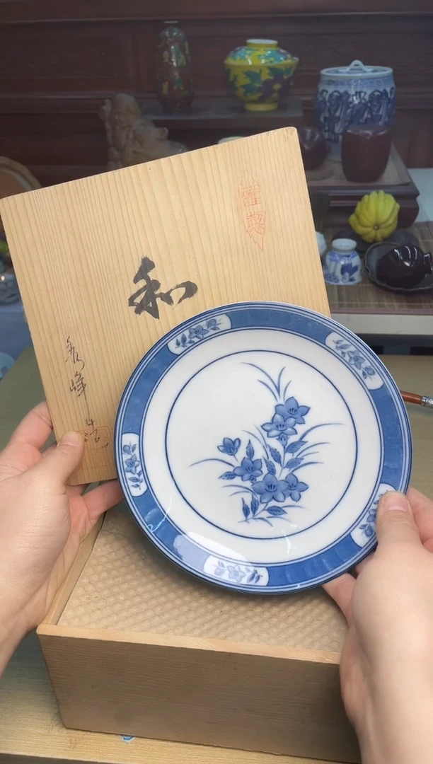 139号5个直播专用链接