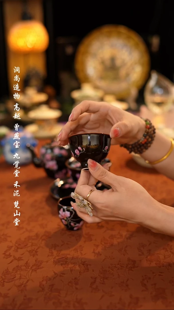 乌金釉高足杯·····