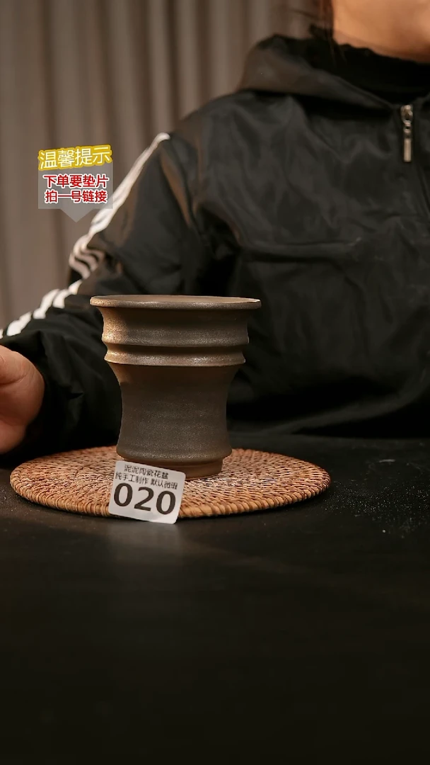 瓷片020口径约 10 外高约11