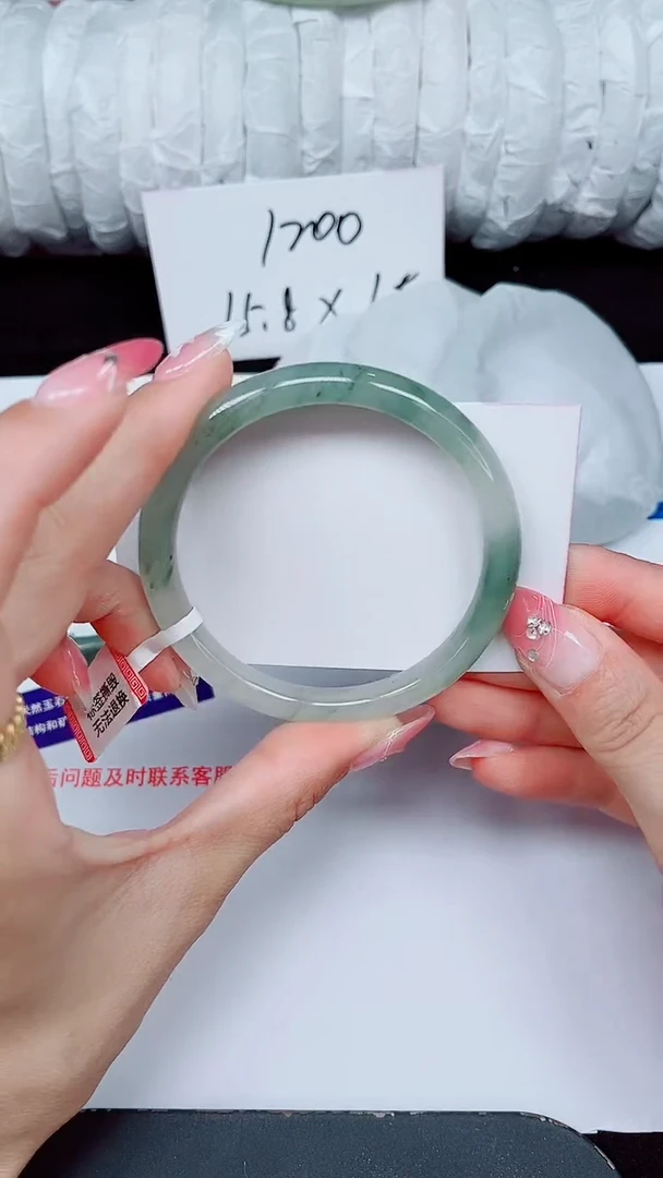 未镶嵌手镯石英质玉283-57/58
