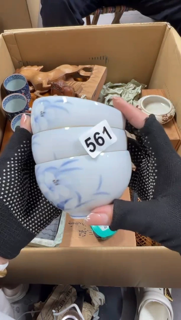 瓷片玲***学561中古商品谨慎参拍