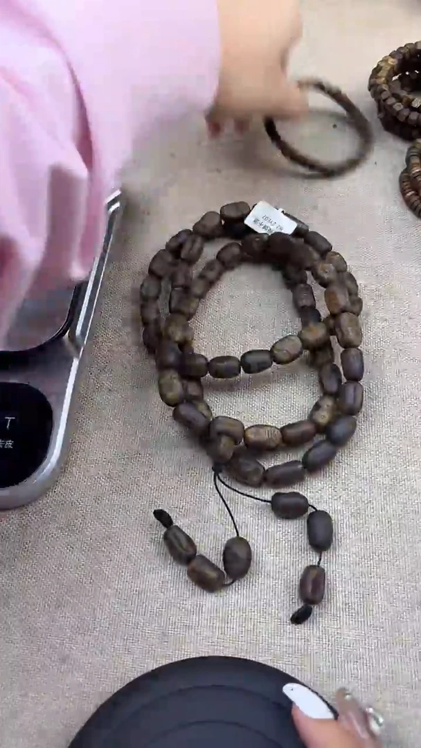 沉香手串71克白棋多样性发一B2-ZYE07