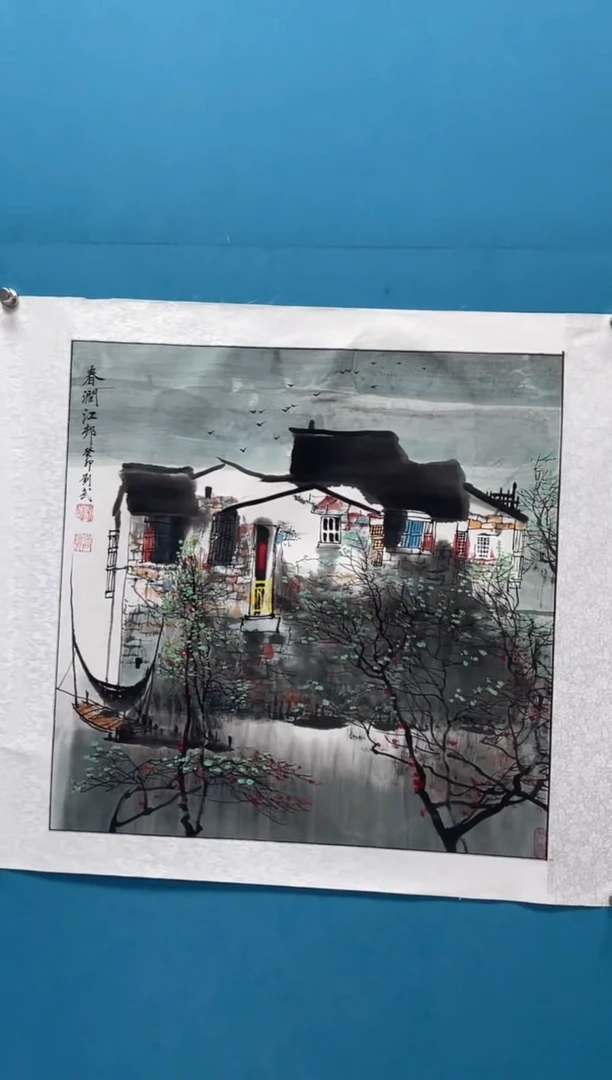 国画闪电购刘武绘画7